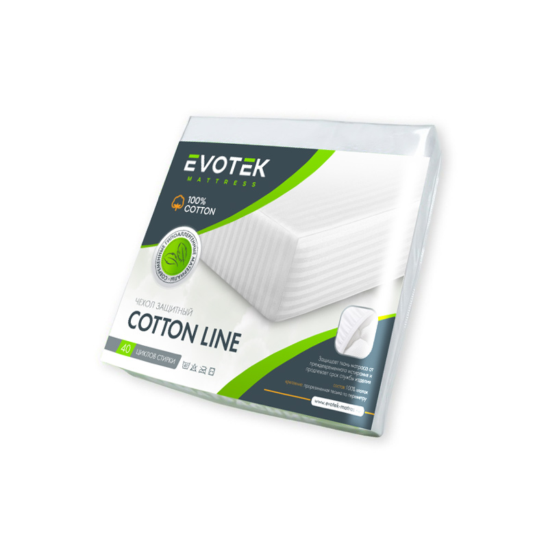 «COTTON LINE» («КОТОН ЛАЙН»)