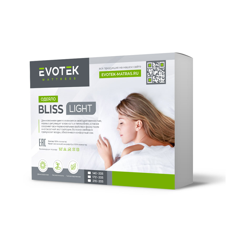 «BLISS LIGHT» («БЛИС ЛАЙТ»)